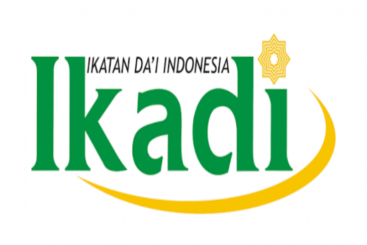 Ikadi Fokus Kemandirian Dai dan Organisasi